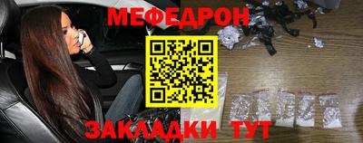эйфоретик Кулебаки