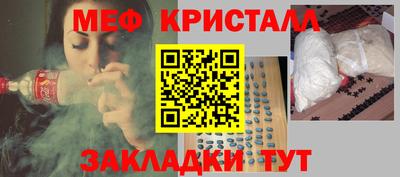 кокаин премиум Кумертау