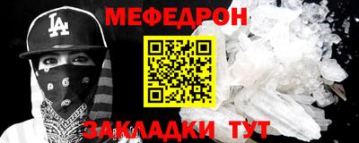 дистиллят марихуана Кунгур