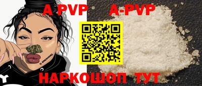 эйфоретик Кулебаки