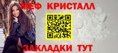 дистиллят марихуана Кунгур