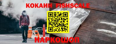 эйфоретик Кулебаки