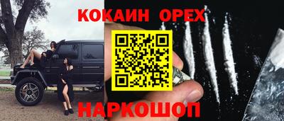 дистиллят марихуана Кунгур