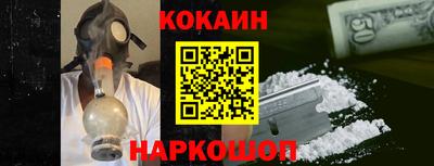дистиллят марихуана Кунгур
