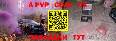 кокаин премиум Кумертау