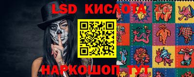 дистиллят марихуана Кунгур