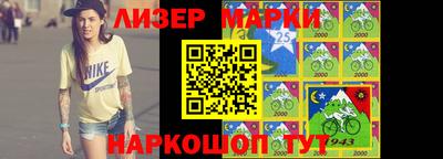 эйфоретик Кулебаки
