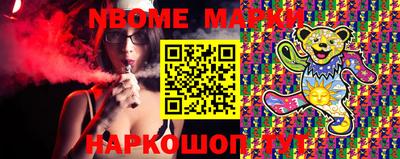 кокаин премиум Кумертау