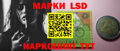 эйфоретик Кулебаки