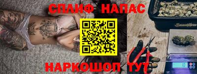 дистиллят марихуана Кунгур