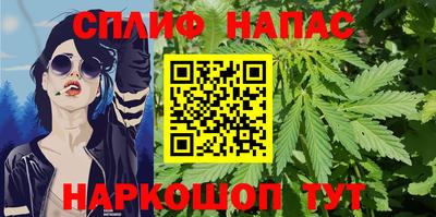 кокаин премиум Кумертау