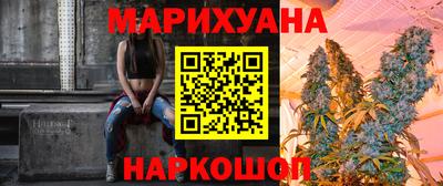 меф Лесосибирск