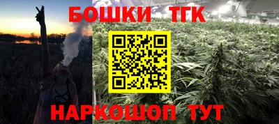 эйфоретик Кулебаки