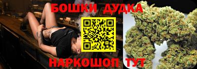 эйфоретик Кулебаки