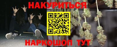 кокаин премиум Кумертау