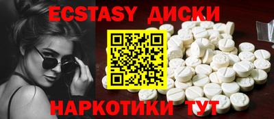 кокаин премиум Кумертау