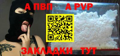 дистиллят марихуана Кунгур