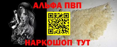 дистиллят марихуана Кунгур