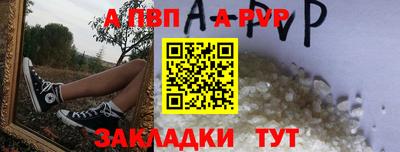 кокаин премиум Кумертау