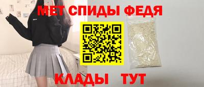 дистиллят марихуана Кунгур