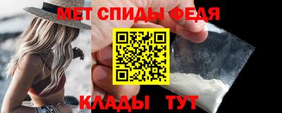 кокаин премиум Кумертау