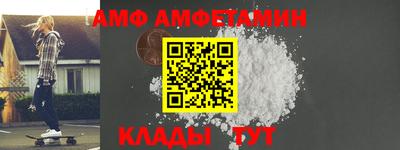 дистиллят марихуана Кунгур