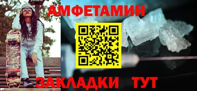 кокаин премиум Кумертау