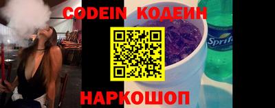 кокаин премиум Кумертау