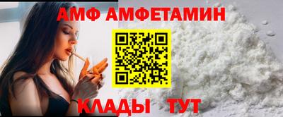 дистиллят марихуана Кунгур
