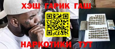 кокаин премиум Кумертау