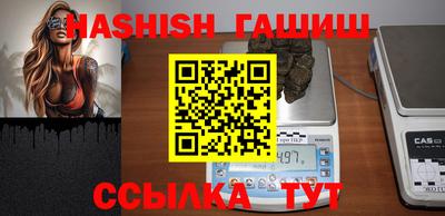 эйфоретик Кулебаки