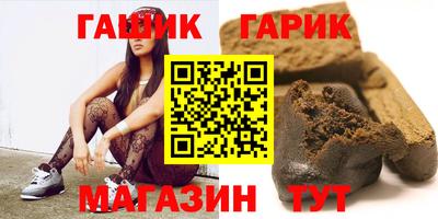 эйфоретик Кулебаки
