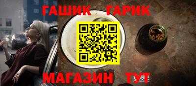 а пвп мука Ливны