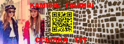 кокаин премиум Кумертау