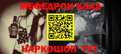 дистиллят марихуана Кунгур