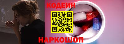 кокаин премиум Кумертау