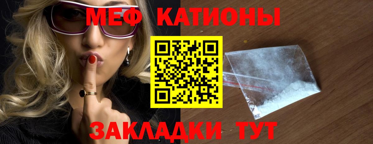 МАРИХУАНА Тихорецк